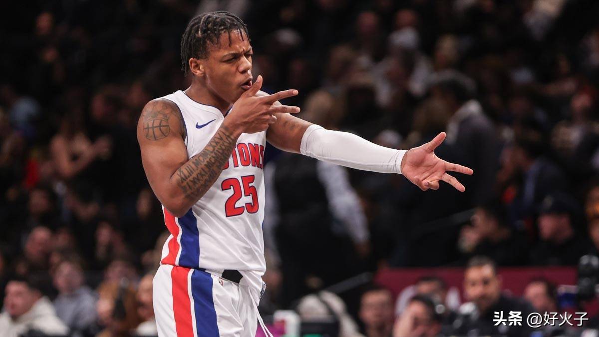 NBA 传闻:独行侠预计下周完成与活塞的交易